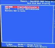 삼성 500tu 디스크 부팅