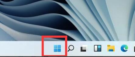 Comment vérifier les spécifications de lordinateur sur Win11 ? Comment vérifier la méthode de configuration de lordinateur dans Win11