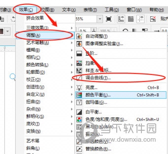 CorelDRAW怎么利用色阶和曲线工具调整色彩效果 使用方法教程