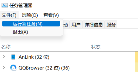 Win11 작업 표시줄의 아이콘이 항상 표시되지 않는 이유는 무엇입니까?