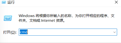 为什么Win11任务栏上的图标老是不显示？