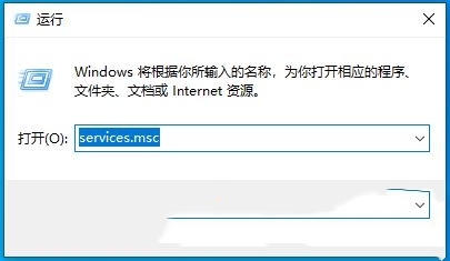 Apakah yang perlu saya lakukan jika win10 tiba-tiba gagal menyegarkan cache resolusi dns? Tiga kaedah untuk menyelesaikan pengecualian dns dalam Win10