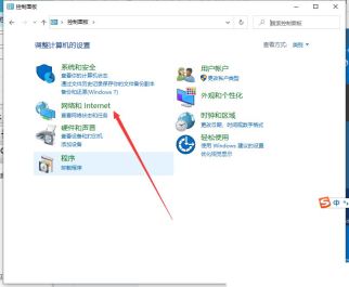 What should I do if win10 suddenly fails to refresh the dns resolution cache? Three methods to solve dns exception in Win10