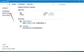 Win10无法设定这是一台家庭计算机怎么办?