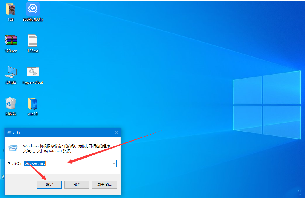 Que dois-je faire si Win10 ne peut pas configurer cet ordinateur comme ordinateur personnel ?