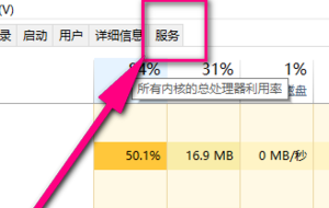 Que dois-je faire si le dossier Win10 existe mais est introuvable ? Analyse du problème selon lequel le dossier Win10 existe mais est introuvable