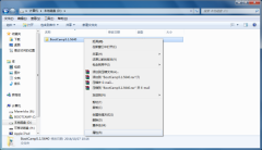 win7文件夹怎么设置加密保护？win7文件夹加密保护开启方法