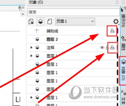 CorelDRAW原图导出后文字不见了怎么办 解决方法教程