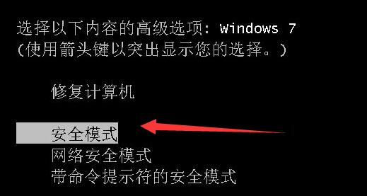 win7配置update失败怎么办？配置Windows update失败解决方法