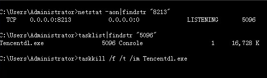 How to check who is occupying the port in win7? Tutorial on checking port occupancy in win7