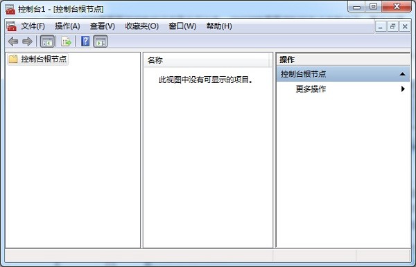 win7提示ie证书错误怎么解决？win7系统提示ie证书错误解决办法