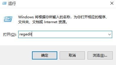 group policy client服务未能登录解决方法