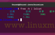 提高生产力的 10 个 Linux 命令