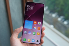 Xiaomi Mi 14で測位機能を有効にする方法は?