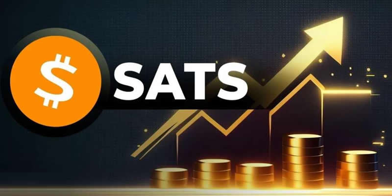 SATS币发行量多少？SATS币发行总量详细介绍