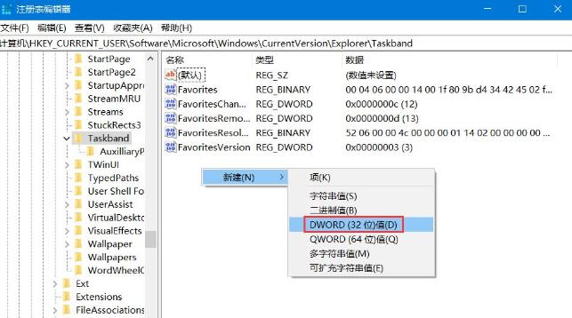 Windows 10에서 창 크기를 마음대로 조정할 수 없으면 어떻게 해야 합니까?