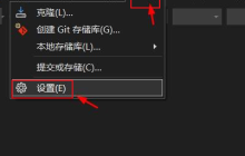 Vscode如何设置垂直滚动敏感性