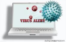 u盘中毒为什么总出问题