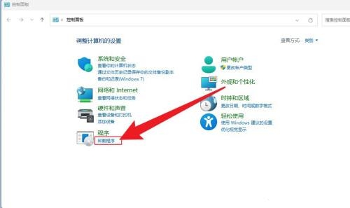 win11如何查看顯示卡驅動程式版本？如何查看nvidia顯示卡驅動版本的方法