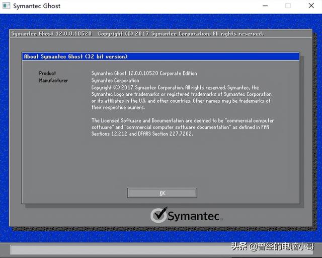 ghost installation tutorialdisk