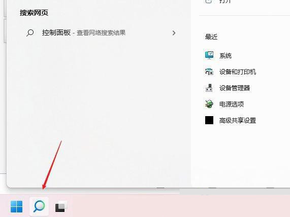 Windows 11에서 Microsoft 계정에 로그인할 때 오류 메시지가 나타나면 무슨 일이 일어나고 있나요?