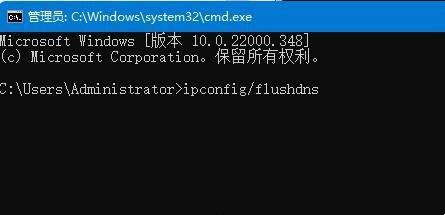 Win11登入微軟帳號顯示哎呀出錯了怎麼回事？