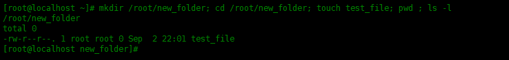 With one machine in hand, Linux commands are worry-free - master the skills of using multiple commands in the terminal