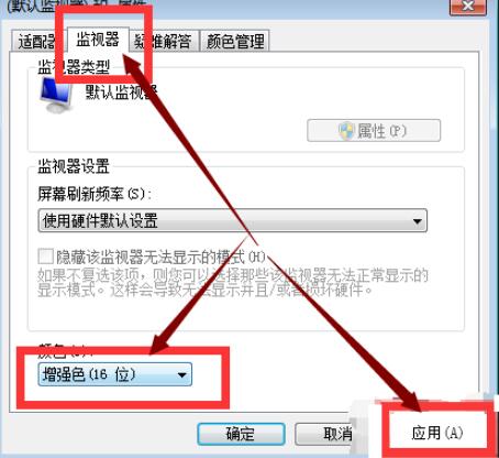 How to adjust the smoke head of win7cf most clearly? 2023CF latest smoke helmet adjustment method