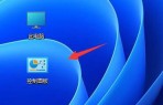 win7怎么设置软件不联网？win7系统禁止软件联网设置方法
