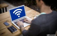 电脑上怎么没有搜索不到怎么办