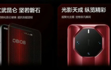 华为Mate60RS非凡大师怎么设置语音助手？
