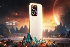 Wie überprüfe ich den Akkuzustand des Honor 90GT?