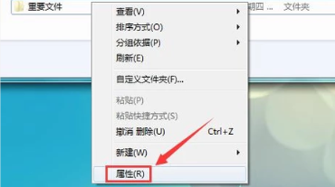 win7で隠しフォルダーを復元するにはどうすればよいですか? win7で隠しフォルダーを表示する方法