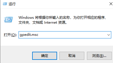 win10無限自動輸入怎麼辦？ win10鍵盤無限自動輸入解決方法