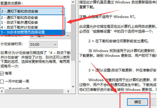 win10で自動入力が無制限の場合はどうすればいいですか？ Win10キーボード無制限自動入力ソリューション