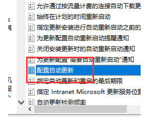 win10で自動入力が無制限の場合はどうすればいいですか？ Win10キーボード無制限自動入力ソリューション