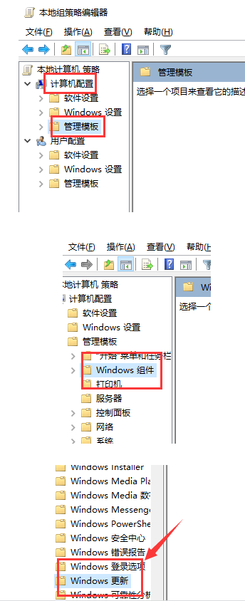 win10無限自動輸入怎麼辦？ win10鍵盤無限自動輸入解決方法