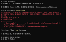 win11系统win32kbase.sys蓝屏是什么原因？