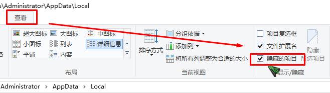 Windows 10에서 마우스 커서가 검은색 사각형으로 바뀌면 어떻게 해야 하나요?