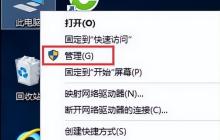 win10为什么打不出中文输入法