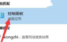 win11输入法一打字输入框就跳到屏幕左上角问题解析