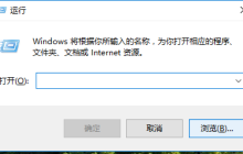 怎么永久关闭win10的强制更新？有效的Win10强制更新关闭方法