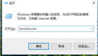 怎么永久关闭win10的强制更新?有效的Win10强制更新关闭方法
