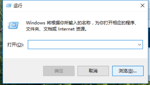 Bagaimana untuk mematikan kemas kini paksa secara kekal dalam win10? Kaedah penutupan kemas kini paksa Win10 yang berkesan