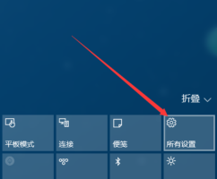 怎么永久关闭win10的强制更新?有效的Win10强制更新关闭方法