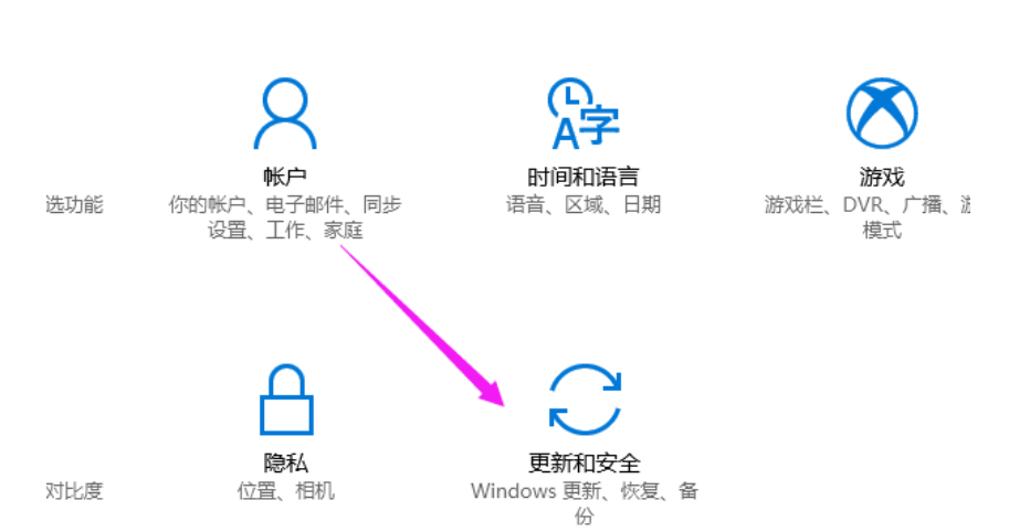 怎麼永久關閉win10的強制更新？有效的Win10強制更新關閉方法