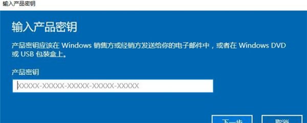 Can pirated versions of Win10 be activated? How to activate pirated version of Win10?