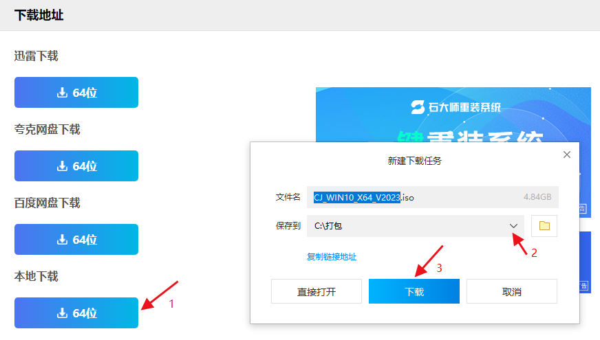 불법 복제된 Win10 버전을 활성화할 수 있습니까? Win10의 불법 복제 버전을 활성화하는 방법은 무엇입니까?