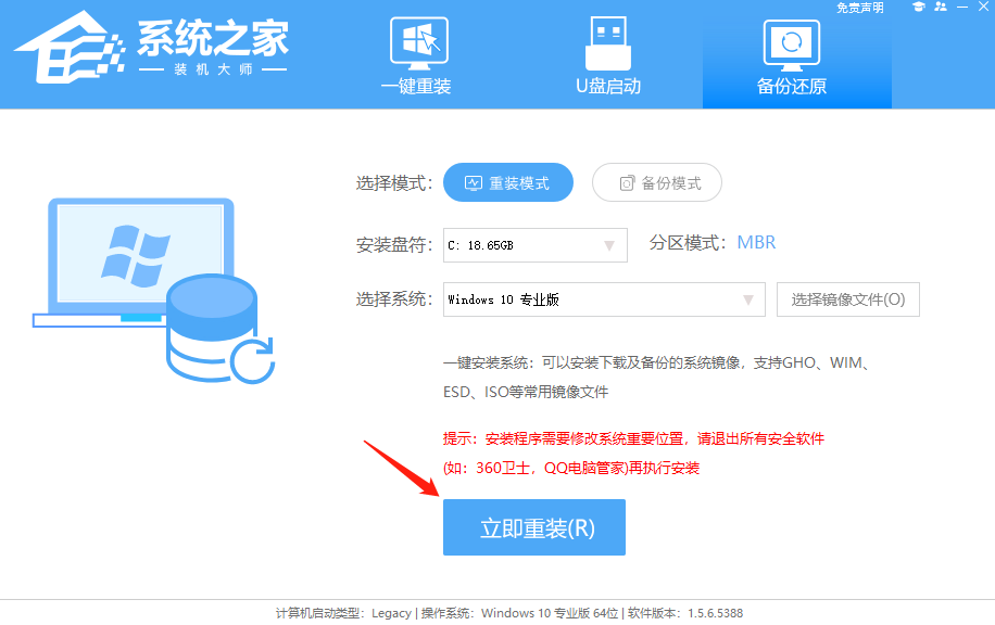 盗版Win10可以激活吗？盗版Win10怎么激活？