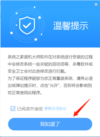 盗版Win10可以激活吗？盗版Win10怎么激活？